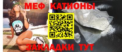 мдпв Заводоуковск