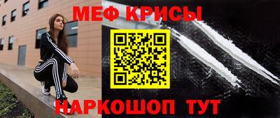 мдпв Заводоуковск