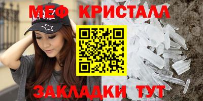кокаин VHQ Заволжье