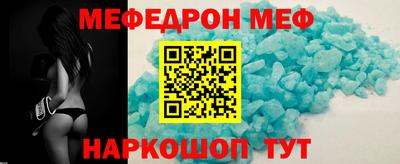мдпв Заводоуковск