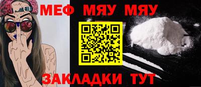 мдпв Заводоуковск