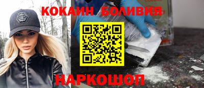 экстази Жуковский