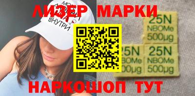 экстази Жуковский