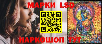 наркотики Дубна