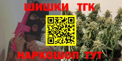кокаин VHQ Заволжье