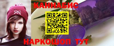 кокаин VHQ Заволжье