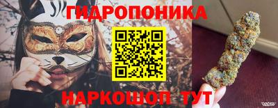 экстази Жуковский
