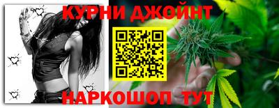 экстази Жуковский