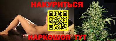 кокаин VHQ Заволжье