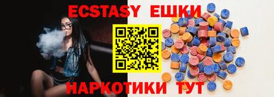 мдпв Заводоуковск