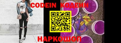 кокаин VHQ Заволжье