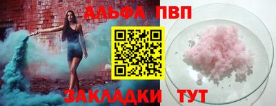 наркотики Дубна