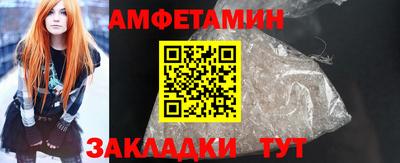 наркотики Дубна