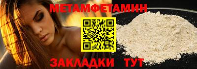 кокаин VHQ Заволжье