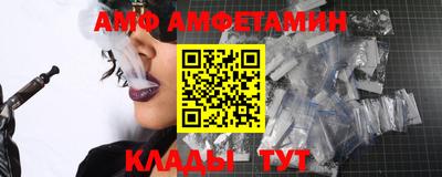кокаин VHQ Заволжье