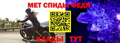 экстази Жуковский