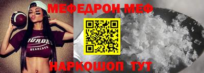 кокаин VHQ Заволжье