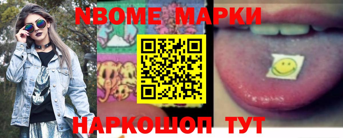 LSD-25 экстази ecstasy Лыткарино